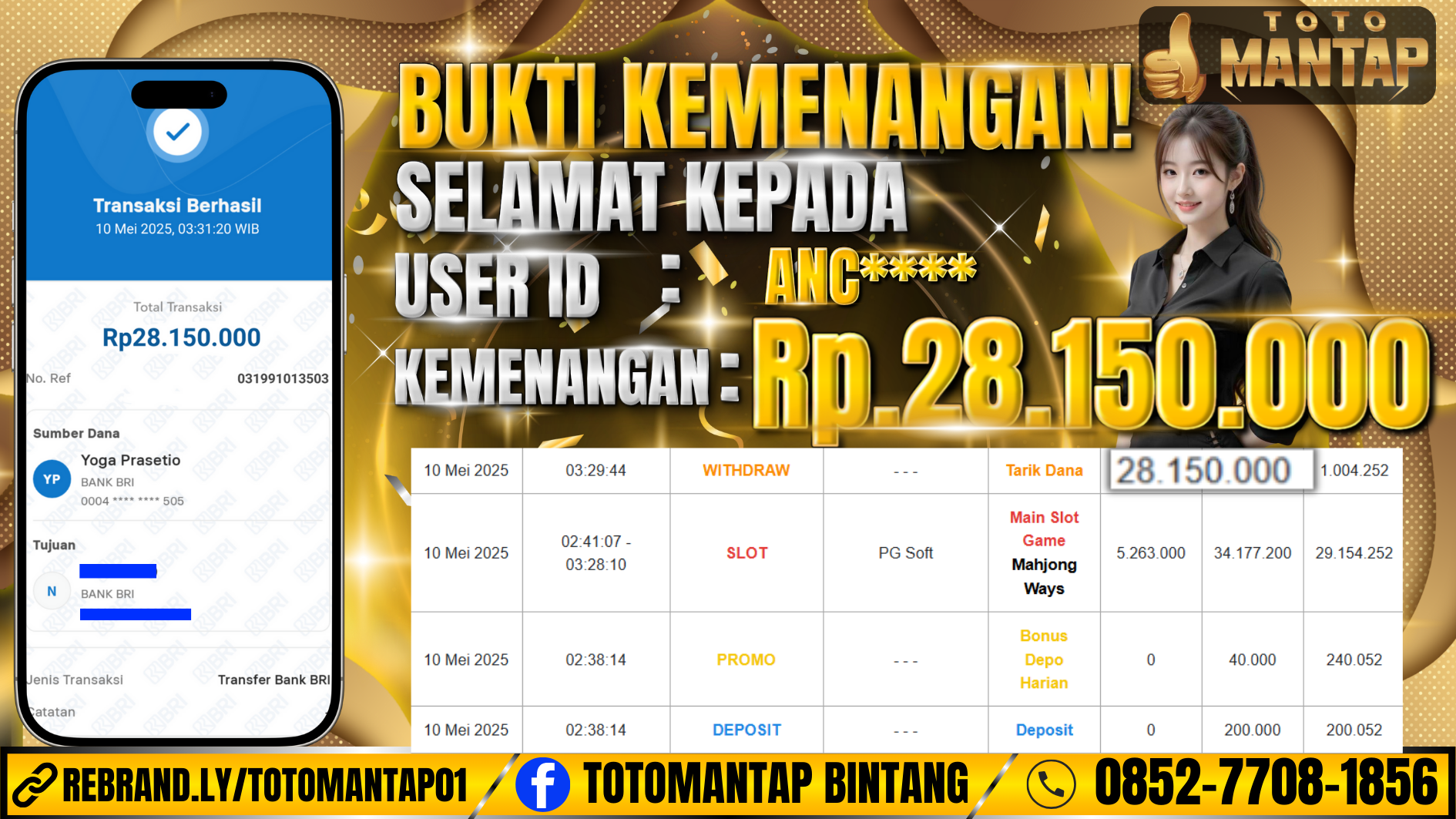 TOTOMANTAP JACKPOT SLOT Mahjong Ways  Rp.28,150,000,-