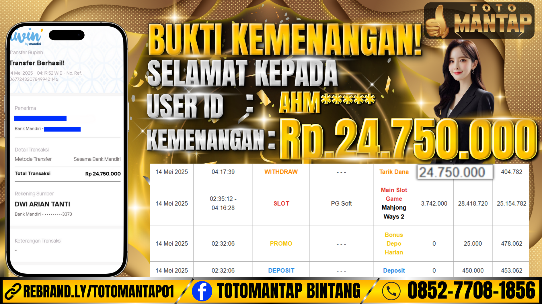 TOTOMANTAP JACKPOT SLOT Mahjong Ways 2 Rp.24,750,000,-